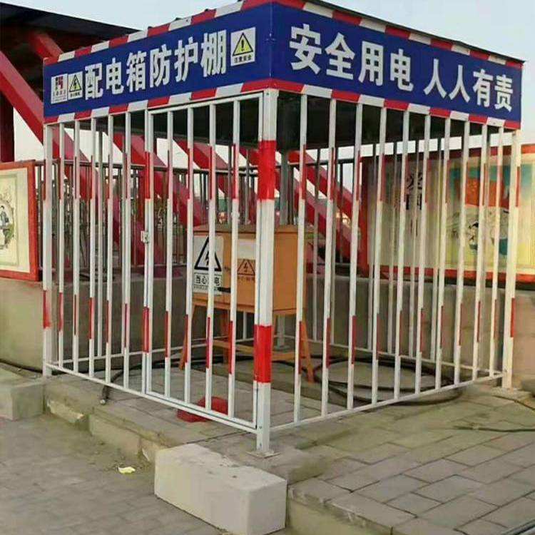 留坝配电柜防护棚