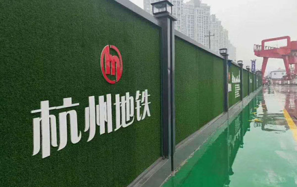 留坝钢结构围挡（杭州留坝市政围挡）